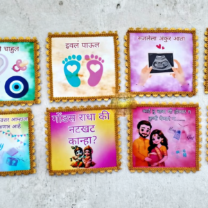 baby shower decorative frames